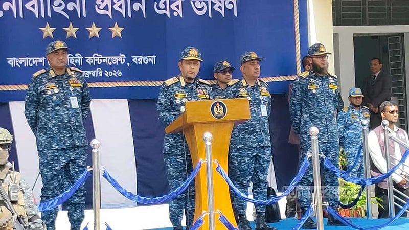 নির্বাচনের মাধ্যমে দেশ গণতান্ত্রিক ধারায় ফিরবে: নৌবাহিনী প্রধান