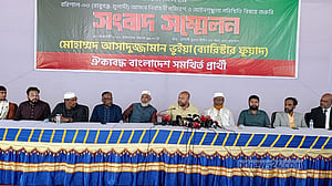আইনশৃঙ্খলা উন্নত না হলে নিরপেক্ষ ভোট সম্ভব নয়: ফুয়াদ