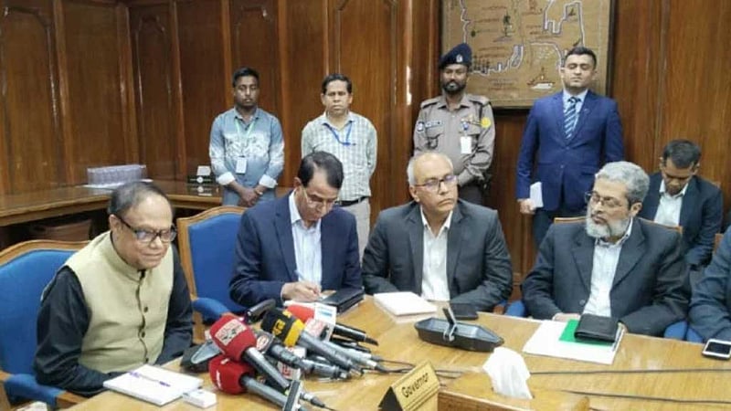 ‘কুচক্রী মহল’ মার্জারের বিরুদ্ধে ‘অপপ্রচার’ চালাচ্ছে: গভর্নর