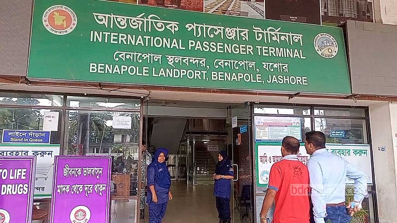 নির্বাচনের দিন বেনাপোল-পেট্রাপোল দিয়ে যাত্রী পারাপার বন্ধ