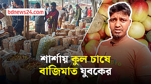 কুল চাষে ভাগ্যবদল যুবক মাহাবুবুরের