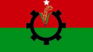 শনিবার স্থায়ী কমিটির বৈঠক ডেকেছে বিএনপি