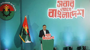 ৯ বিষয়ে অগ্রাধিকার দিয়ে বিএনপির ইশতেহার