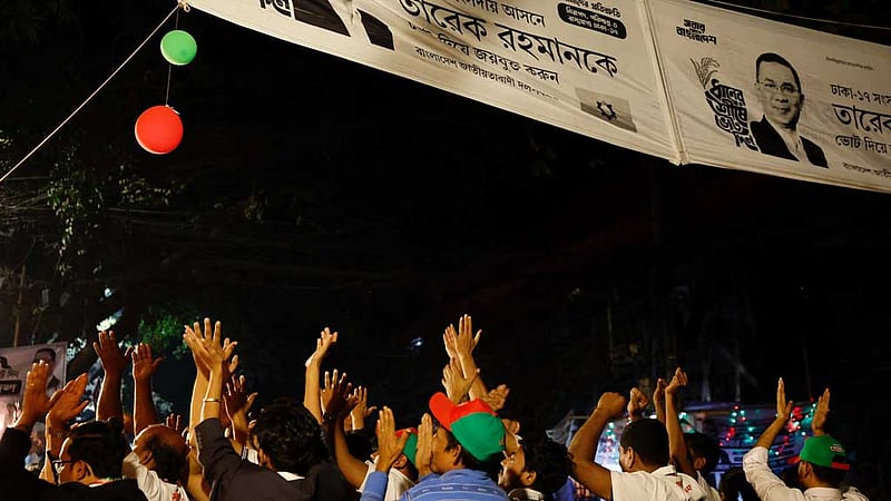 ভোটে জেতায় তারেক ও বিএনপিকে হেফাজতে ইসলামের অভিনন্দন