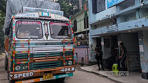 সংসদ নির্বাচন: হিলি স্থলবন্দরে তিন দিন আমদানি-রপ্তানি বন্ধ