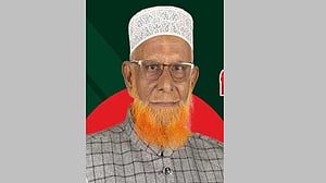 বগুড়া-২: জামায়াত প্রার্থীর মনোনয়নপত্র বাতিলের আবেদন
