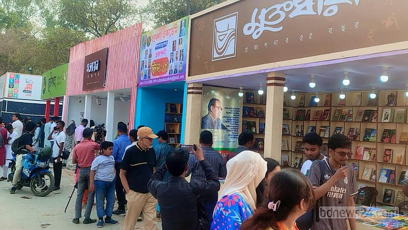 না ভালো বইয়ের আলোচনা, না ভাষার অগ্রগতি