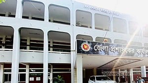ব্রাহ্মণবাড়িয়ায় প্রবাসীদের ২১৯৫ পোস্টাল ব্যালট পৌঁছেছে