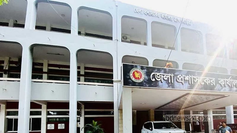 ব্রাহ্মণবাড়িয়ায় প্রবাসীদের ২১৯৫ পোস্টাল ব্যালট পৌঁছেছে