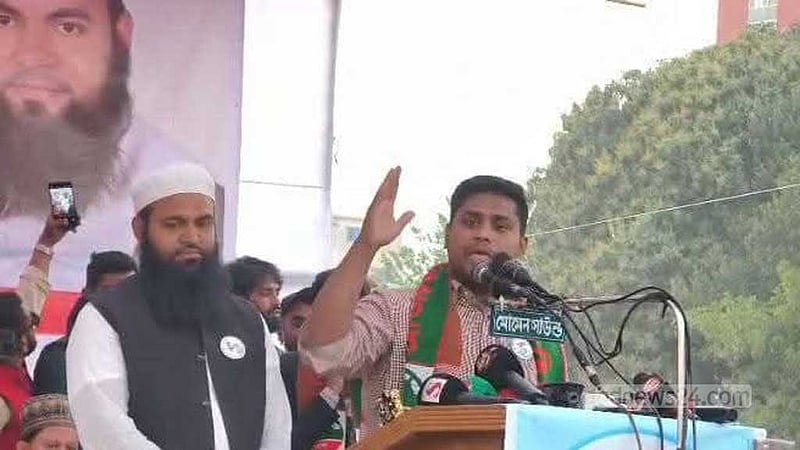 ৫০০-১০০০ টাকা নিয়ে ভালো থাকবেন কিনা সিদ্ধান্ত আপনার: হাসনাত আব্দুল্লাহ
