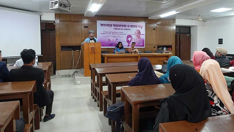 জাবিতে ক্যান্সার সচেতনতা ও মানসিক স্বাস্থ্য নিয়ে প্রচারাভিযান
