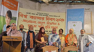 ক্যান্সার রোগীদের মানসিক স্বাস্থ্যসেবায় ‘পাশে আছি’ অ্যাপ