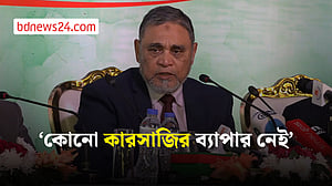 কোনো ‘আনঅফিশিয়াল রেজাল্ট’ দিতে চাই না: সিইসি