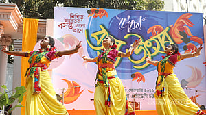 চট্টগ্রামে বসন্ত উৎসব, ‘সংস্কৃতিবান্ধব রাষ্ট্র’ গঠনের আকাঙক্ষা