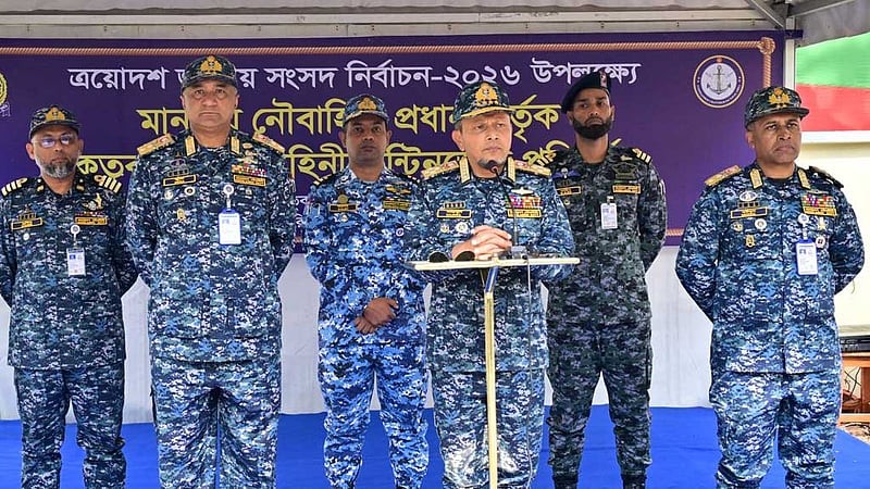 নির্বাচন ঘিরে নৌবাহিনীর ৫০০০ সদস্য মোতায়েন আছে: নৌ প্রধান