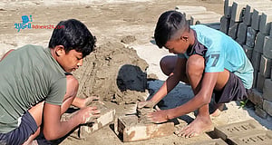 ইট ভাটায় শিশুশ্রম