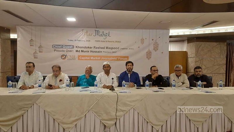পুঁজিবাজারে ‘আবর্জনা’ রাখা যাবে না: বিএসইসি চেয়ারম্যান