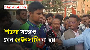 ভেঙে পড়া রাষ্ট্রকাঠামো পুনরুদ্ধারের কথা বললেন হাসনাত আবদুল্লাহ