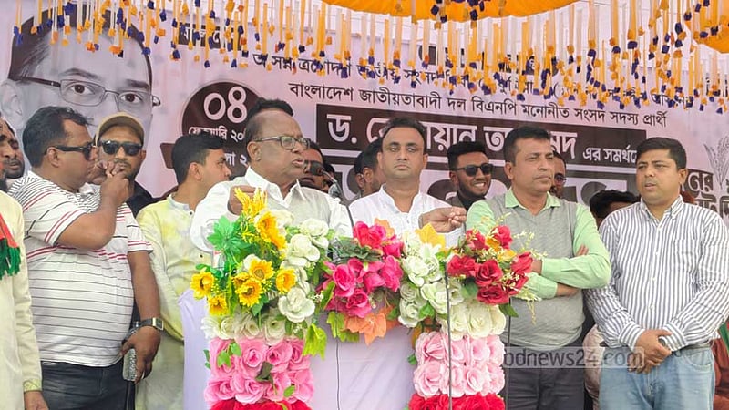 অলির কথায় জিয়ার অবদান প্রশ্নবিদ্ধ হওয়ার সুযোগ নেই: রেদোয়ান