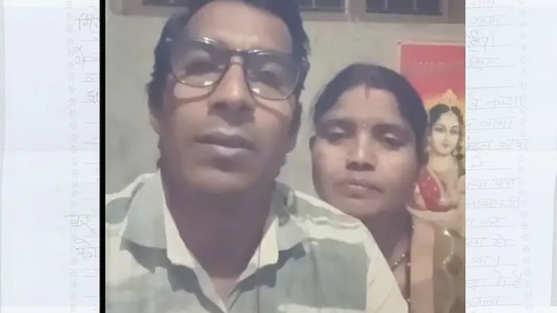‘সে ছিল আমাদের পৃথিবী’, ছেলের মৃত্যুশোকে বাবা-মায়ের আত্মাহুতি