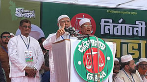 গণভোটে ‘হ্যাঁ’ মানে স্বাধীনতা, ‘না’ মানে গোলামি: শফিকুর রহমান
