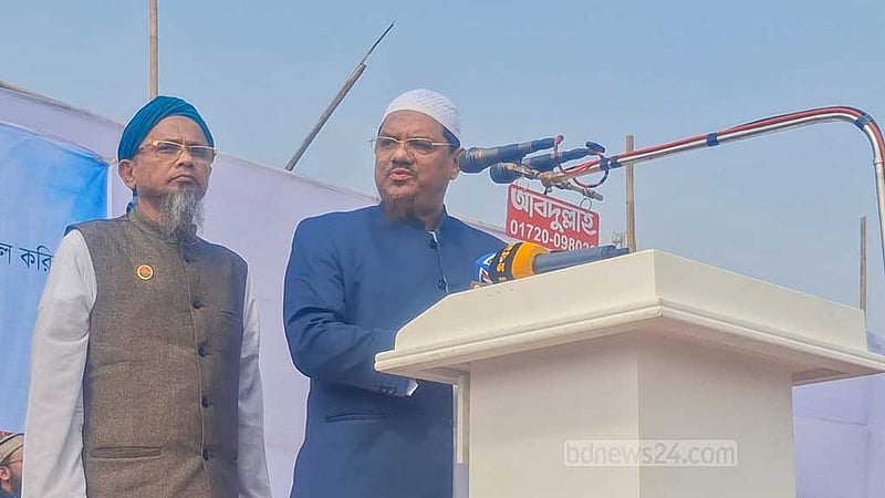 ক্ষমতার পালাবদলে ফাঁসির আসামিও বেকসুর খালাস পায়: চরমোনাই পীর