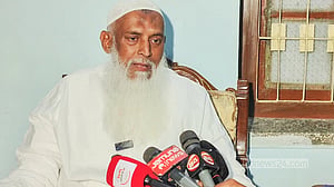 হজের সেরা ৩ গাইডের জন্য পুরস্কার ঘোষণা ধর্মমন্ত্রীর