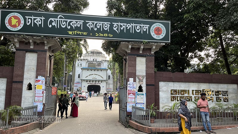পুরান ঢাকায় এসি মেরামতে গিয়ে বিদ্যুৎস্পৃষ্টে যুবকের মৃত্যু