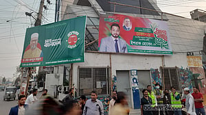 ঢাকা-৬: মেয়র হতে না পারা ইশরাকের সামনে সাবেক শিবির নেতা মান্নান