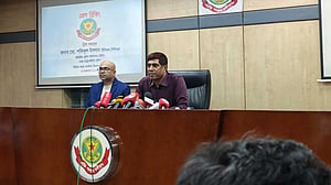 জামায়াত আমিরের এক্স ‘হ্যাকড’: হাতিরঝিল থানার মামলায় গ্রেপ্তার ছরওয়ারে