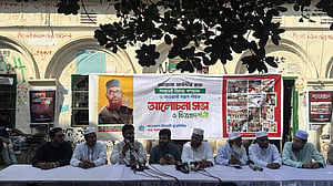 সাঈদীকে নিয়ে ঢাবিতে শিবিরের আলোকচিত্র প্রদর্শনী
