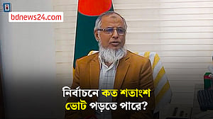 একটি সাড়া জাগানো নির্বাচন হতে যাচ্ছে: ইসি আনোয়ারুল