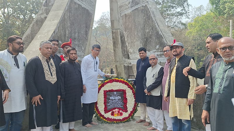 চবিতে ভাষা শহীদদের স্মরণে শ্রদ্ধা