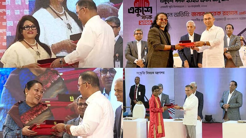 একুশে পদক নিলেন ববিতা, আইয়ুব বাচ্চুর স্ত্রী, জানালেন কৃতজ্ঞতা