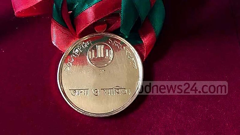 একুশে পদক পাচ্ছেন ববিতা, শফিক রেহমান, আইয়ুব বাচ্চুসহ ৯ ব্যক্তি ও এক ব্যান্ড
