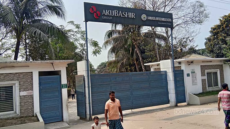 ফরিদপুরে পায়ুপথে বাতাস ঢুকিয়ে কিশোর শ্রমিককে হত্যার অভিযোগ