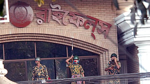 পিলখানা হত্যাকাণ্ডের কারণ এখন ‘বোধগম্য’: সেনা দিবসে প্রধানমন্ত্রী