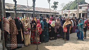 ‘দাঁড়িপাল্লায় ভোট চাইলেন’ নারী আনসার, দায়িত্ব থেকে প্রত্যাহার