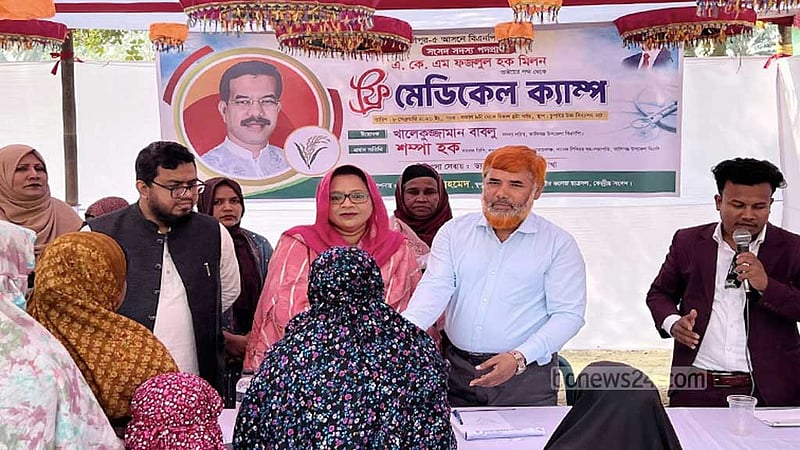 গাজীপুর-৫: আচরণবিধি লঙ্ঘনের দায়ে বিএনপি প্রার্থীর প্রতিনিধিকে জরিমানা