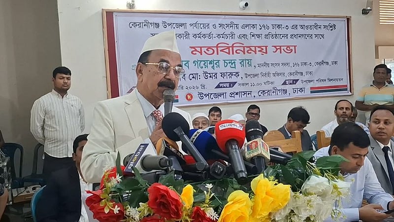 মৃত্যুর আগ পর্যন্ত মন্ত্রিসভায় যাব না: গয়েশ্বর