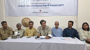 সংস্কার, পুনর্গঠন ও বৈষম্যহীন সমাজের প্রতিশ্রুতি গণসংহতি আন্দোলনের ইশতেহারে