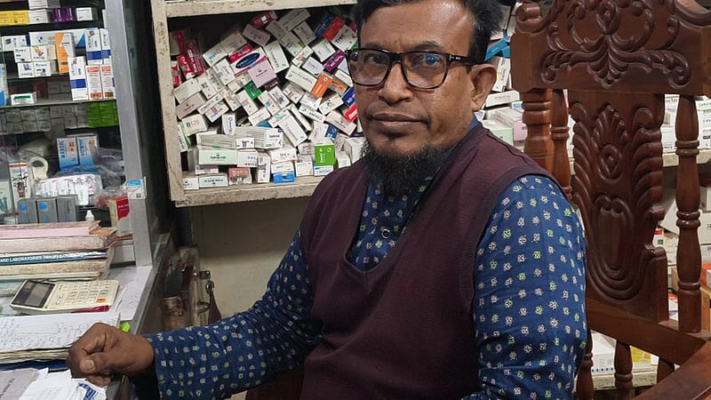 গোপালগঞ্জে মেয়াদোত্তীর্ণ ওষুধ মজুদ করায় জরিমানা