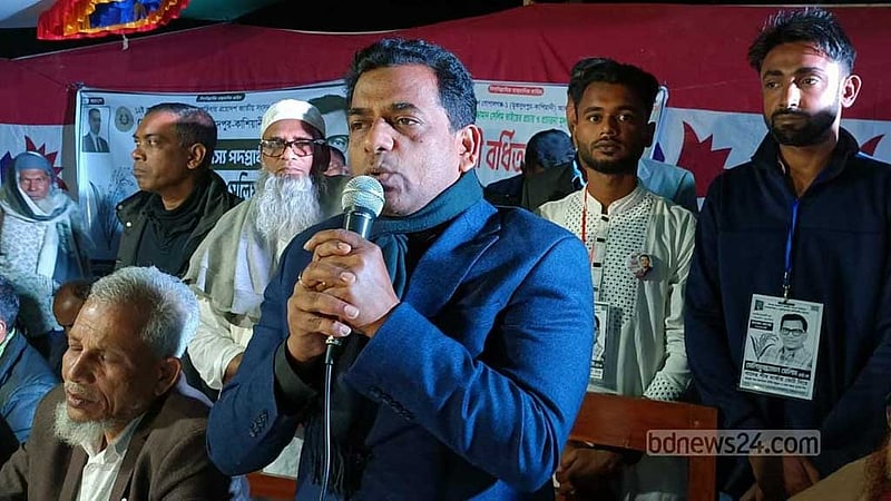 গোপালগঞ্জ-১: ভোটে জিতলে মাদক নির্মূলের অঙ্গীকার ধানের শীষের প্রার্থীর