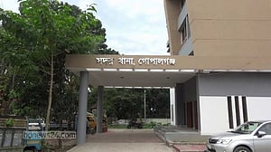 ২০ দিন পর শিশুর লাশ উদ্ধার, প্রেমিকের প্ররোচনায় ‘হত্যা করেন’ মা: পুলিশ