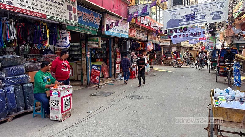 গোপালগঞ্জের তিন আসনই এখন বিএনপির