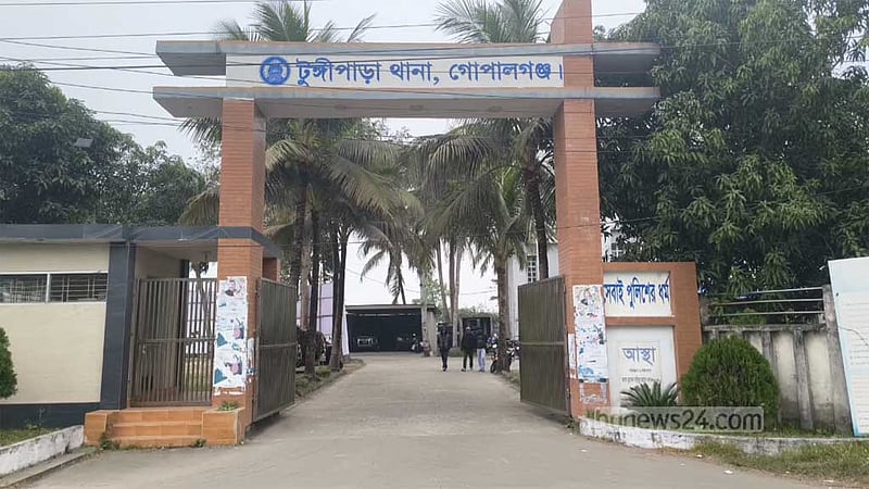 গোপালগঞ্জে যৌতুকের দাবিতে ‘মুখে বিষ ঢেলে’ তরুণিকে হত্যার অভিযোগ