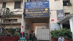 ডাকঘর আধুনিকায়নে বিনিয়োগ করতে চায় চীনের কোম্পানি: ফকির মাহবুব