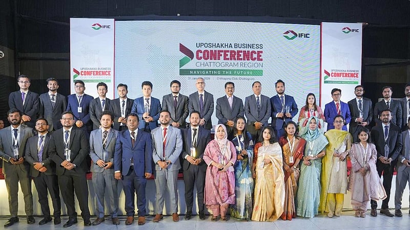 ‘উপশাখা বিজনেস কনফারেন্স’ সারল আইএফআইসি ব্যাংক