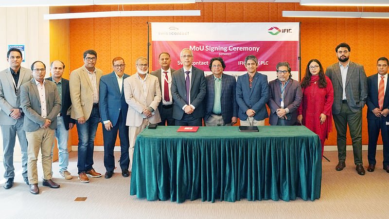 রপ্তানিমুখী সবজি খাতের প্রকল্পে যুক্ত হলো আইএফআইসি ব্যাংক
