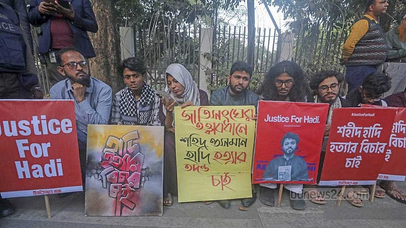 হাদি হত্যা: ফয়সালদের পালাতে সহায়তাকারী ফিলিপও ভারতে গ্রেপ্তার